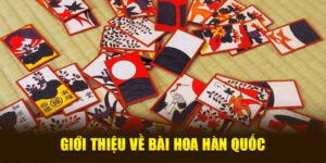 Giới thiệu về bài Hoa Hàn Quốc